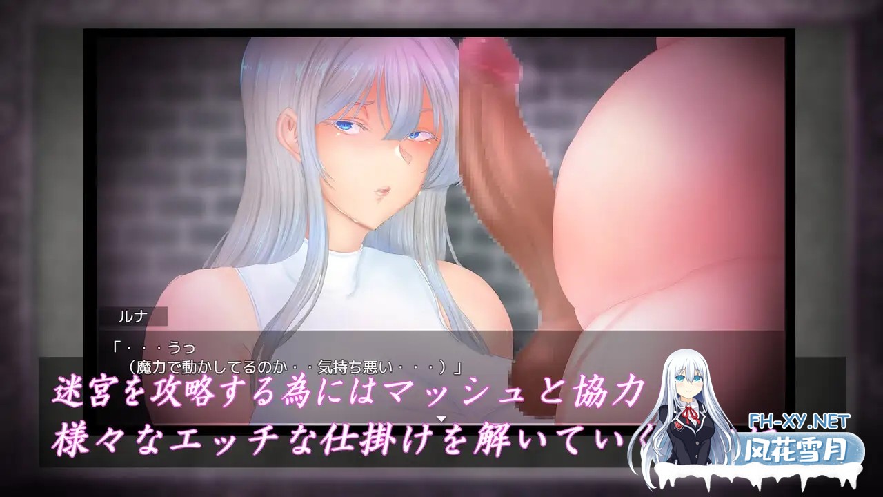 [RPG/肛交/巨乳/处女/AI汉化][RJ01477895/ヤマダイチローの店社团]白银圣骑士 露娜·格兰茨/白银的圣骑士露娜/白銀の聖騎士ルナ・グランツ[Ver1.0][PC+...-1.jpg