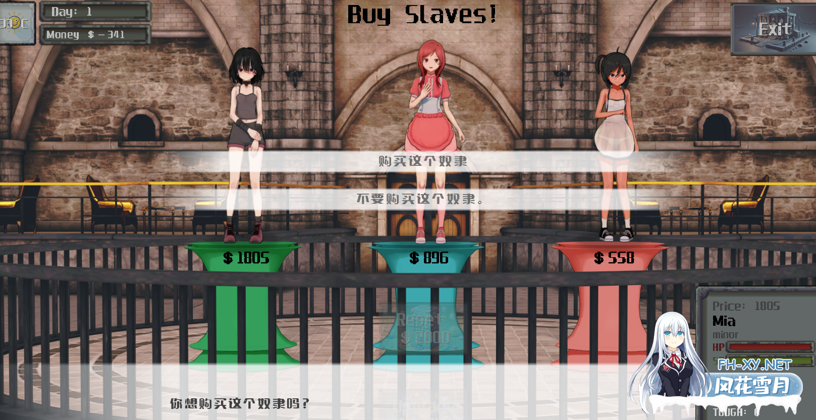 PC[像素沙盒调教奴隶SLG]劳动改造营 Labor Camp Demo v0.03  官中动态步兵版+作弊码[3.4G]-2.png