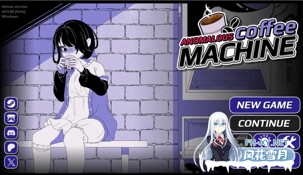 [精品SLG/动态/中文]异常咖啡机Ⅱ/Anomalous Coffee Machine 2 V0.5 官方中文版 PC+安卓直装/2.1G-3.jpg