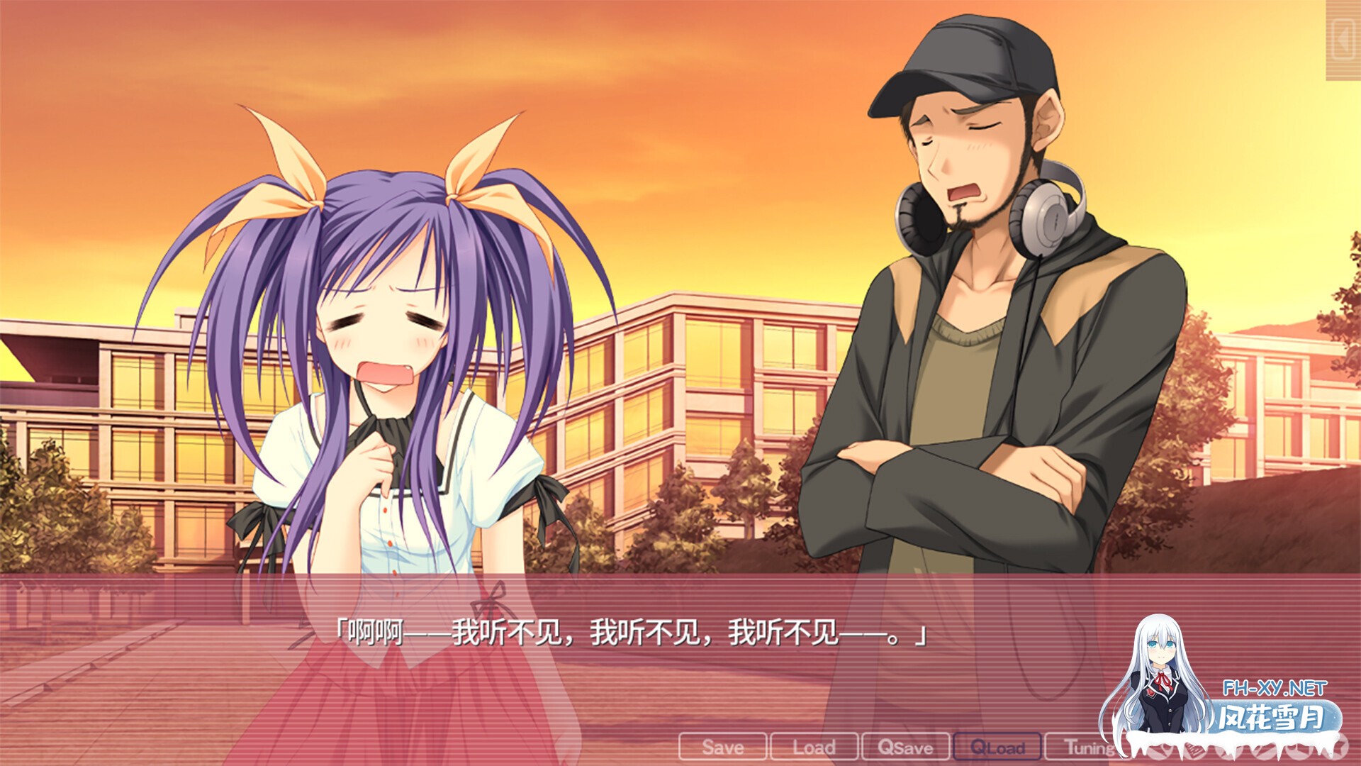 [ADV/STEAM官中/2D/制服/萝莉]游魂--亲吻我的神-/タユタマ-Kiss on my Deity-/游魂 -Kiss on my Deity-[PC+安卓/6.72G]-3.jpg