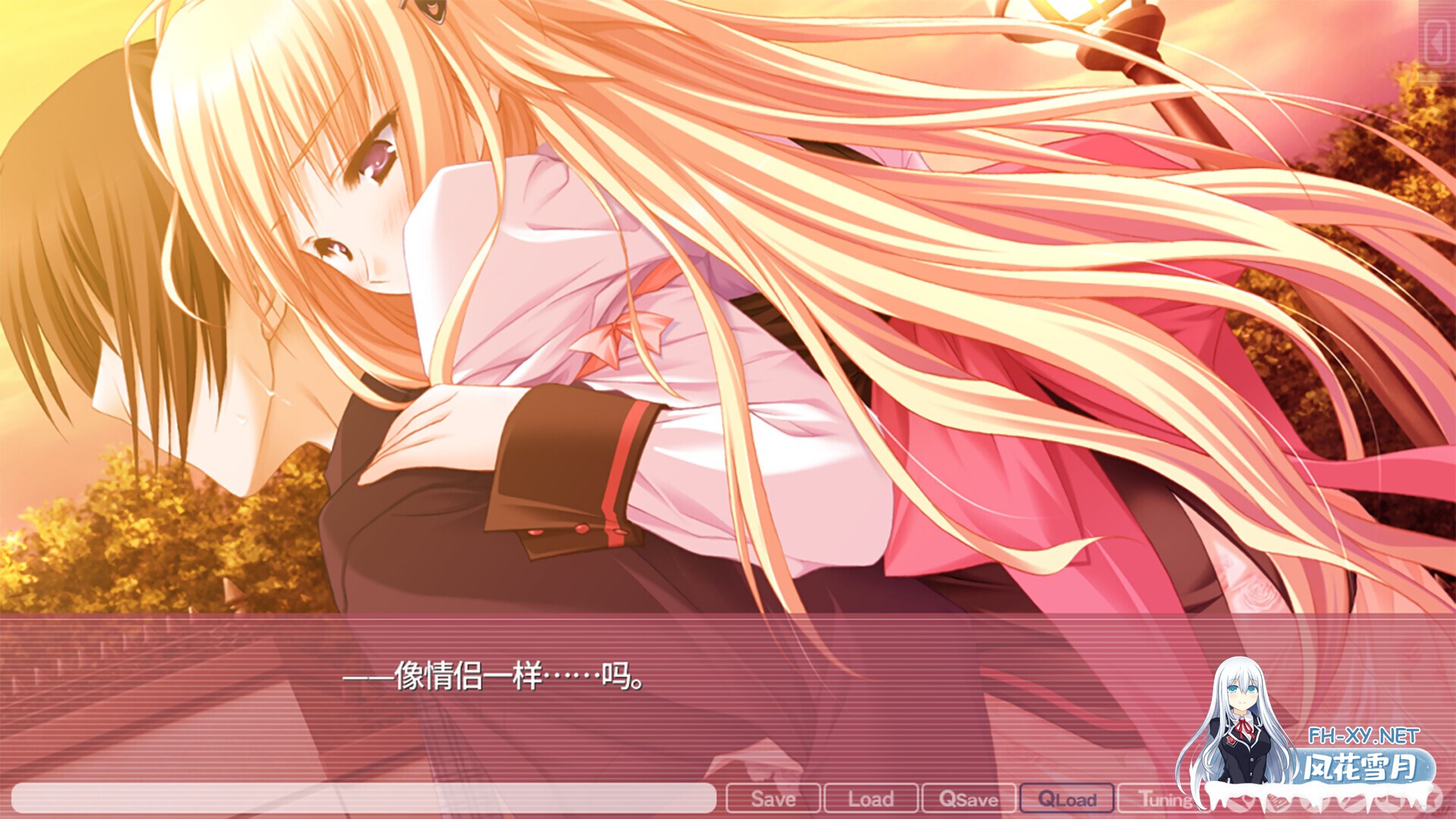 [ADV/STEAM官中/2D/制服/萝莉]游魂--亲吻我的神-/タユタマ-Kiss on my Deity-/游魂 -Kiss on my Deity-[PC+安卓/6.72G]-4.jpg