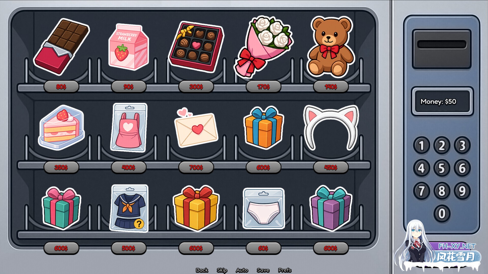 [SLG/2D/AI汉化/扶她/更新]和男娘躲避在一起/Bunkered with Femboy[Ver1.0][PC+安卓/480M]-2.jpg