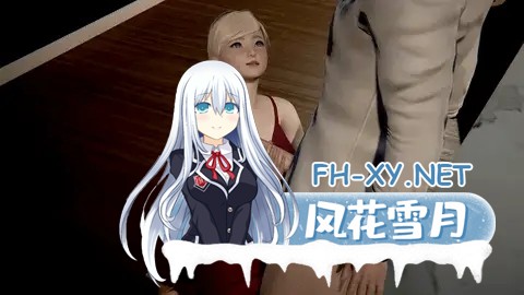[SLG/动态/更新/3D/汉化]伊甸园/伊甸碎片/Eden[Ch-4][PC+安卓/4.5G]-9.jpg