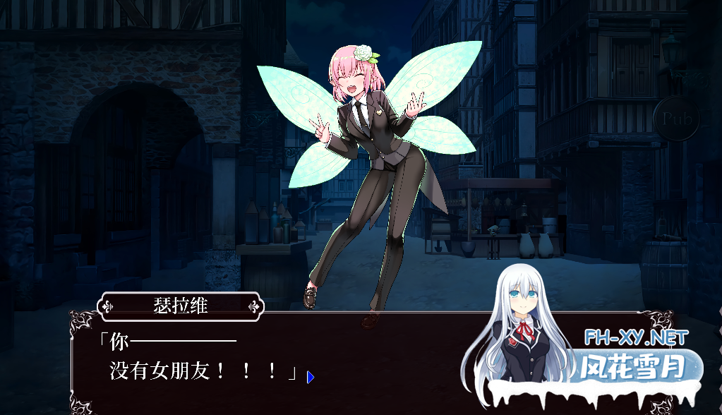 PC+安卓[触摸互动调教养成SLG动态]援交幻想：爱与勇气援交拯救世界 V1.0.9 官中版+DLC+CG存档[5.1G]百度/迅雷/夸克/UC-9.png