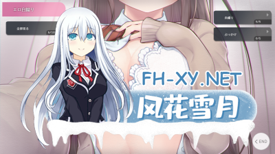 PC[爆款同居养成触摸互动SLG动态]两人生活 ふたりぐらし V1.6 AI汉化+CG存档[5.2G]百度/迅雷/夸克/UC-1.jpg