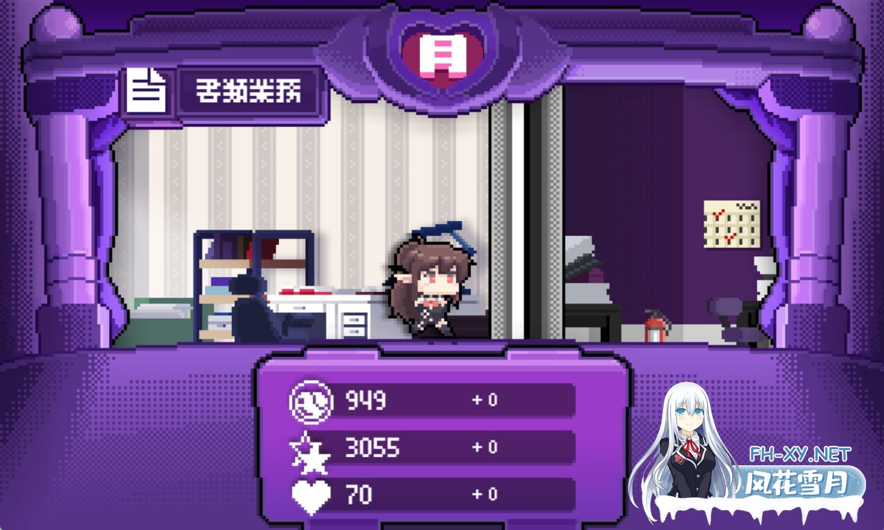 [RPG/官中步兵/PC] 社畜魅魔 Corporate Slave Succubus [1.16G]-3.jpg