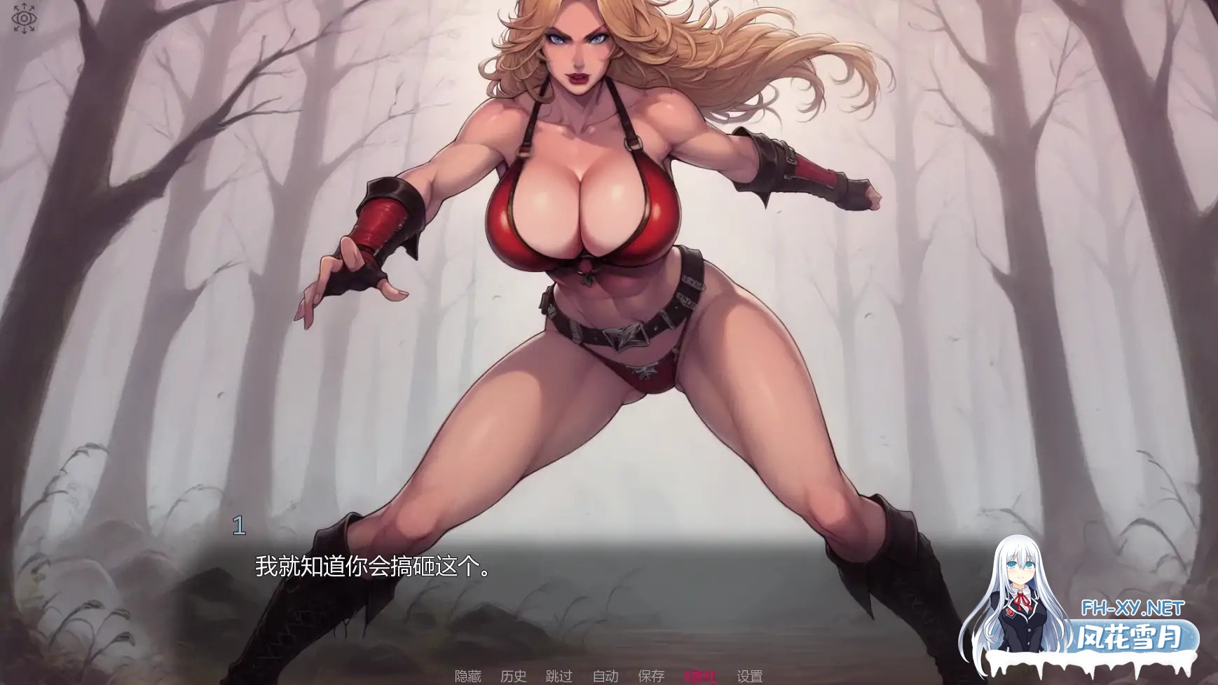 [SLG/AI汉化/2D/更新/AI作画/巨乳/乳交]交换时代/The Big Swap [Ver0.1.7][PC+安卓/2.25G]-2.jpg