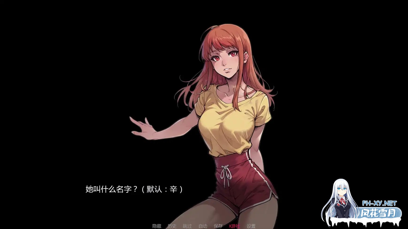 [SLG/AI汉化/2D/更新/AI作画/巨乳/乳交]交换时代/The Big Swap [Ver0.1.7][PC+安卓/2.25G]-3.jpg