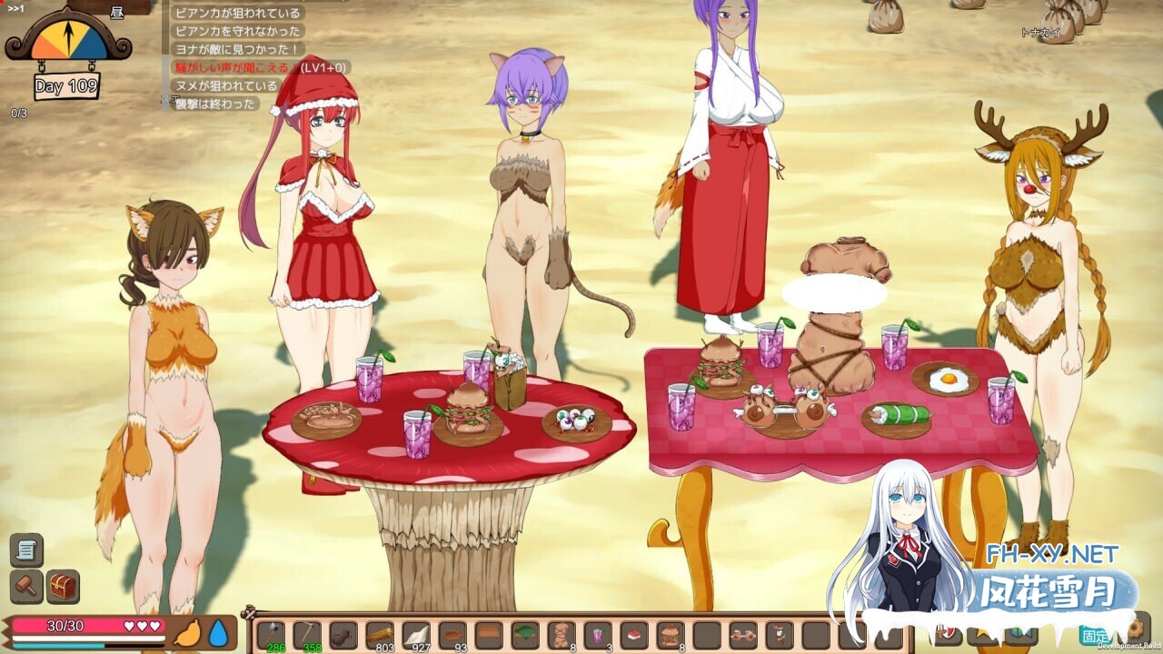 [SLG/官中/PC] 生存游戏 v0.4.5+DLC サバイバルゲーム [1.07G]-2.jpg