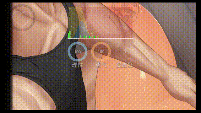 [SLG/STEAM官中/巨乳/制服/2D]子产岛after 木乃美的柔软运动 live2d/Koumi-Jima after Training with Konomi-chan Live2D[PC/264M]-2.gif