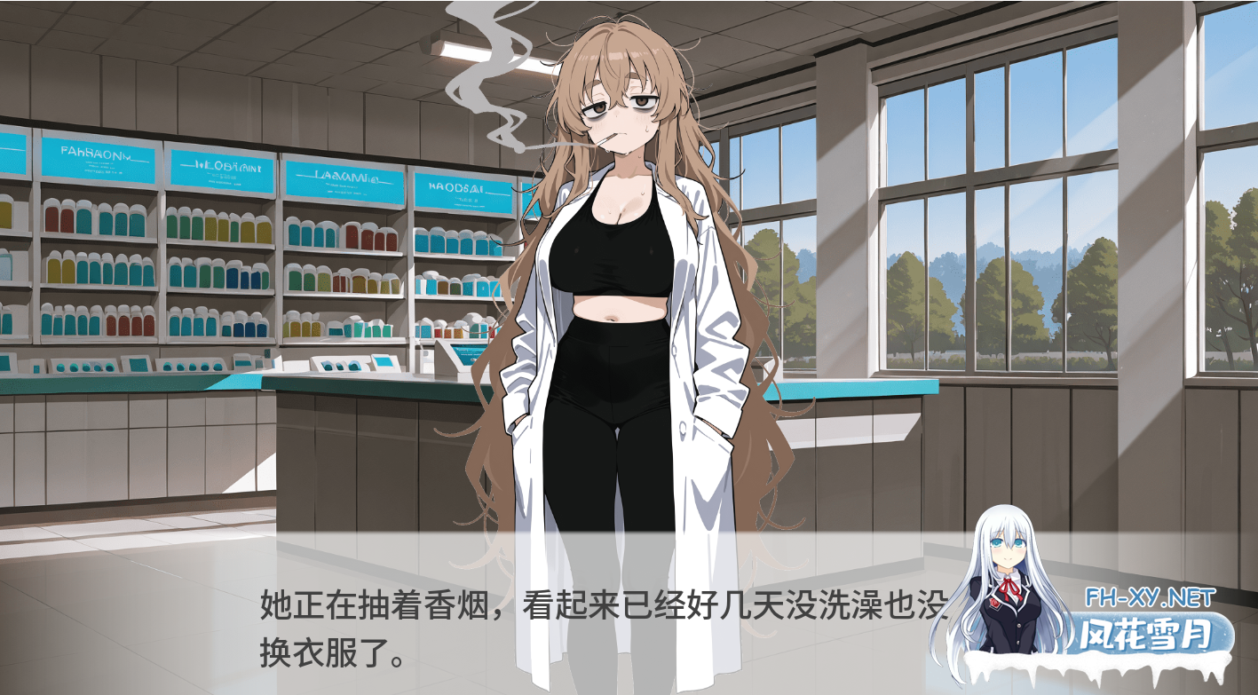 [SLG/AI汉化/2D/动态/更新]国家配给的猫娘/My State Sponsored Catgirl[Ver0.61][PC+安卓/620M]-4.png