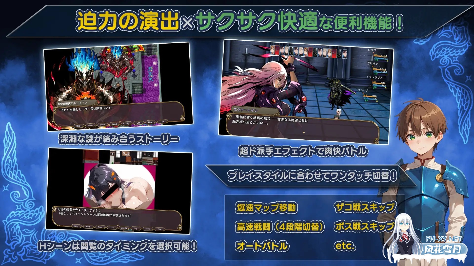 [RPG/AI汉化/NTR/堕落/淫叫/AI作画][RJ01457570/Yoshizou888社团]NTR幻想 -命运的花冠与青光宝石- SIDE 迪亚·格雷斯/NTRファンタジー -運命の花冠と青光の宝石-...-3.jpg