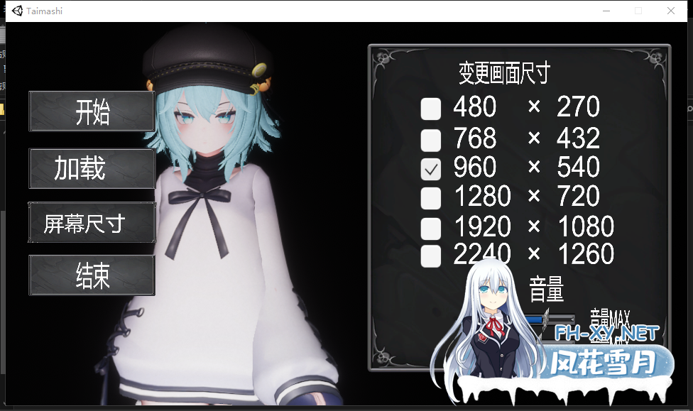 PC推荐[3D催眠触摸调教SLG动态步兵]驱魔师少女在圣处女学园♡ 天才驱魔师少女会堕落成肉便器吗？内嵌AI汉化+步兵补丁[2.65G]百度/迅雷/夸克/UC-3.png