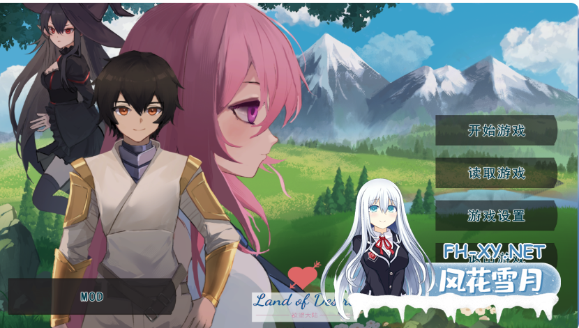 PC[生存建设SLG类似饥荒]农耕英雄的皇家后宫 Farming Hero's Royal Harem 官中动态[800M]-4.png