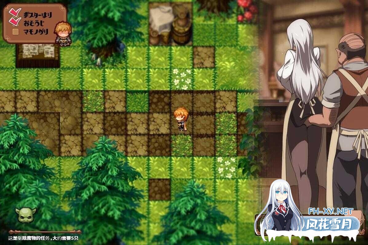 [RPG/AI汉化/PC] 被玷污的苍银 v0.7 穢れゆく蒼銀 [713M]-4.jpg