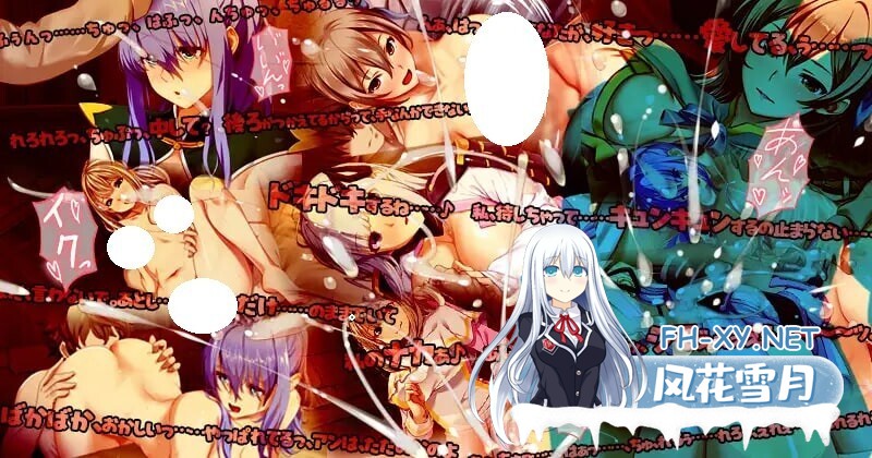 [RPG/官中/PC] 致我曾是勇者的妻子们 v25.10.07 かつて勇者だった妻達へ [1.63G]-4.jpg