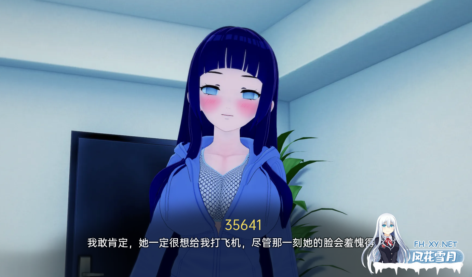 [同人SLG/动态/3D/更新/巨乳/舔阴/汉化]外府荡妇学校/荡妇老婆学校/Waifu Slut School[Ver0.51][PC+安卓/7G]-4.png