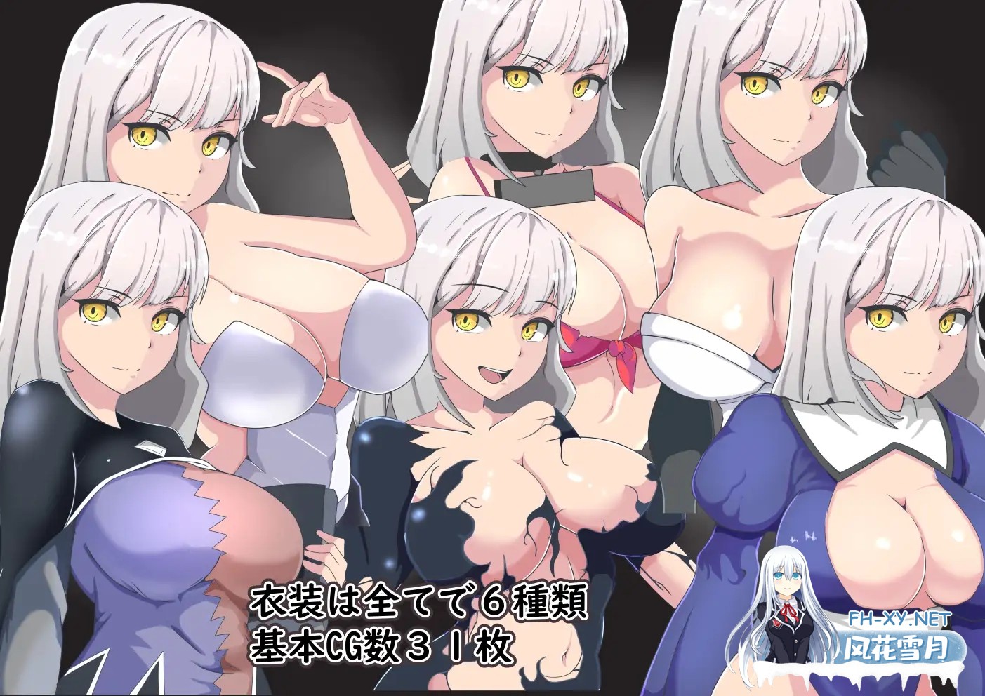 [RPG/AI汉化/制服/Cosplay/NTR/强X/巨乳/多P][RJ367637/ワンドワンド社团]绿帽骑士利恩的救赎之旅/寝取られ騎士リーンの償いの旅/Netorare Knight Lean’s Journe...-7.jpg