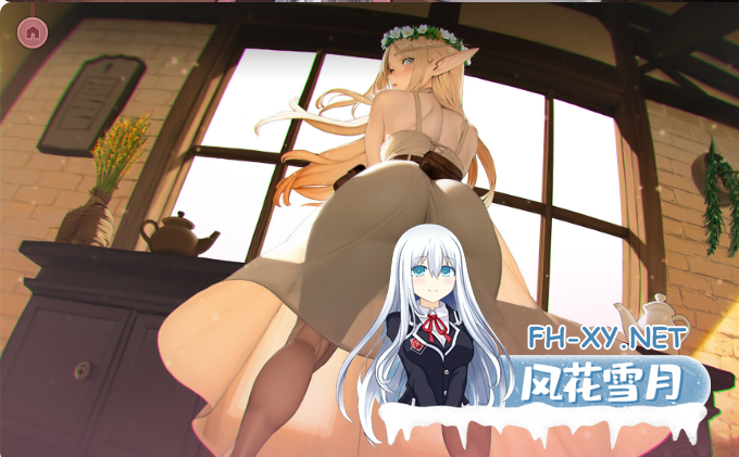 PC[触摸互动福瑞异种奸SLG]XXX 魅惑俱乐部 XXX Pussy House 官中动态步兵版[900M]-6.png