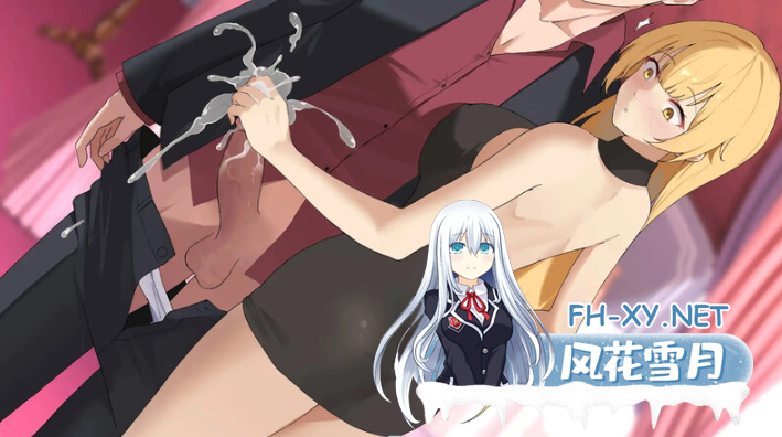 PC[人妻寝取NTR拔作SLG动态步兵]未兑现的承诺 A  v1.0.0Ss官中动态步兵+DLC+全CG[7G]百度/迅雷/夸克/UC-4.png