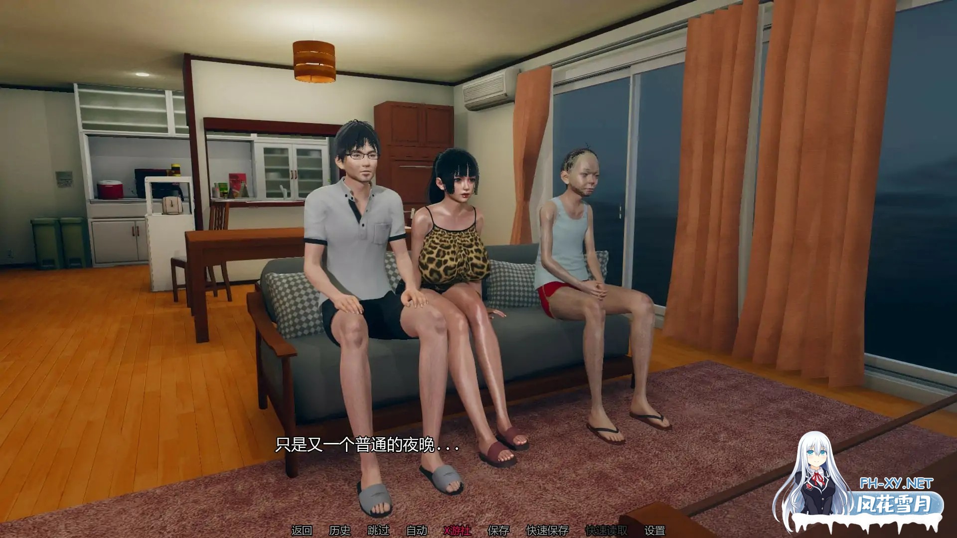 [SLG/AI汉化/3D/巨乳/中出/口交/NTR/更新]漂亮女人/Pretty Woman[Ver0.2b][PC+安卓/460M]-2.jpg