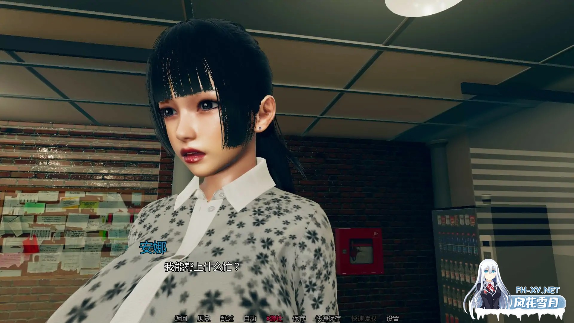 [SLG/AI汉化/3D/巨乳/中出/口交/NTR/更新]漂亮女人/Pretty Woman[Ver0.2b][PC+安卓/460M]-3.jpg