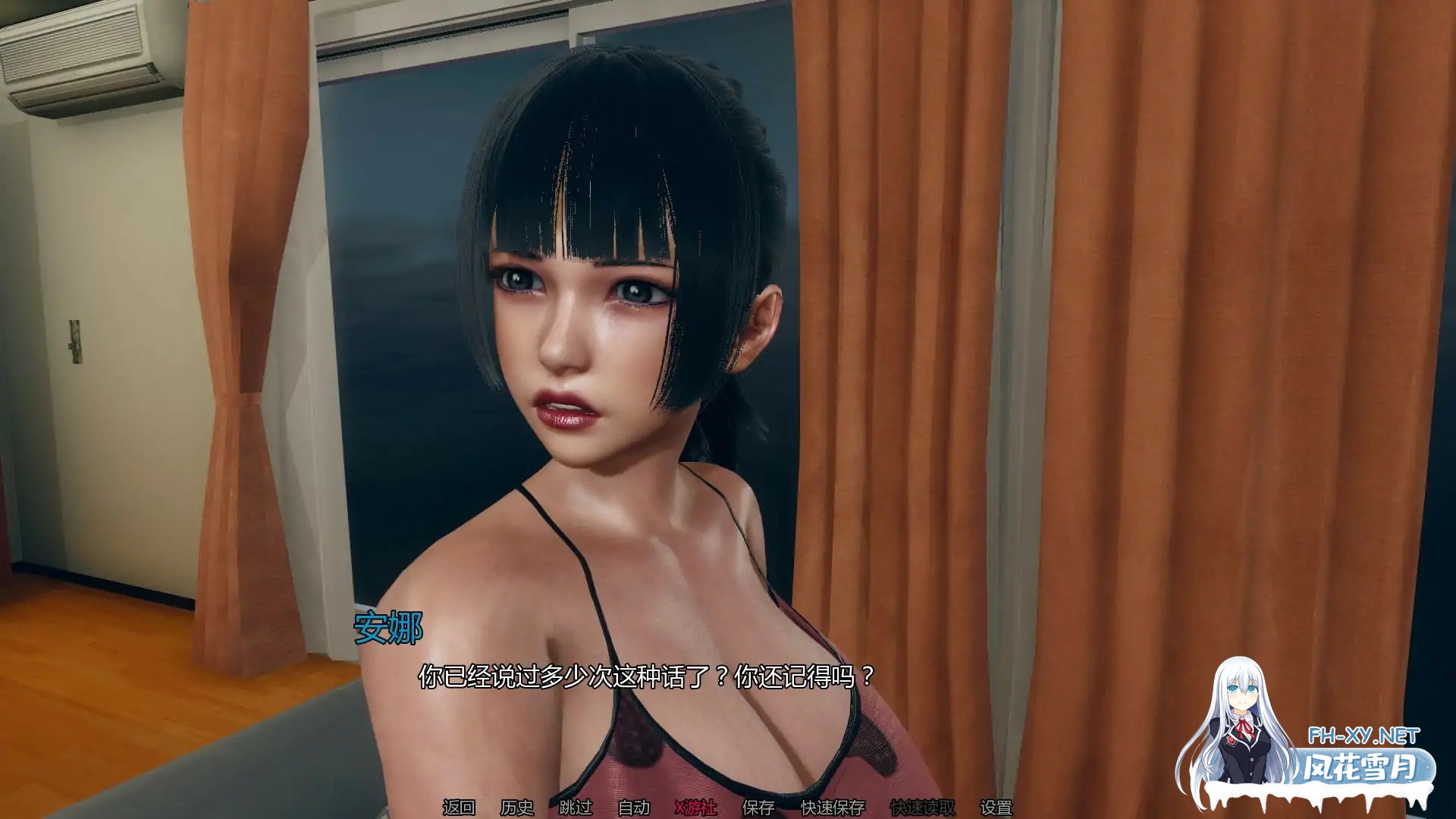 [SLG/AI汉化/3D/巨乳/中出/口交/NTR/更新]漂亮女人/Pretty Woman[Ver0.2b][PC+安卓/460M]-4.jpg