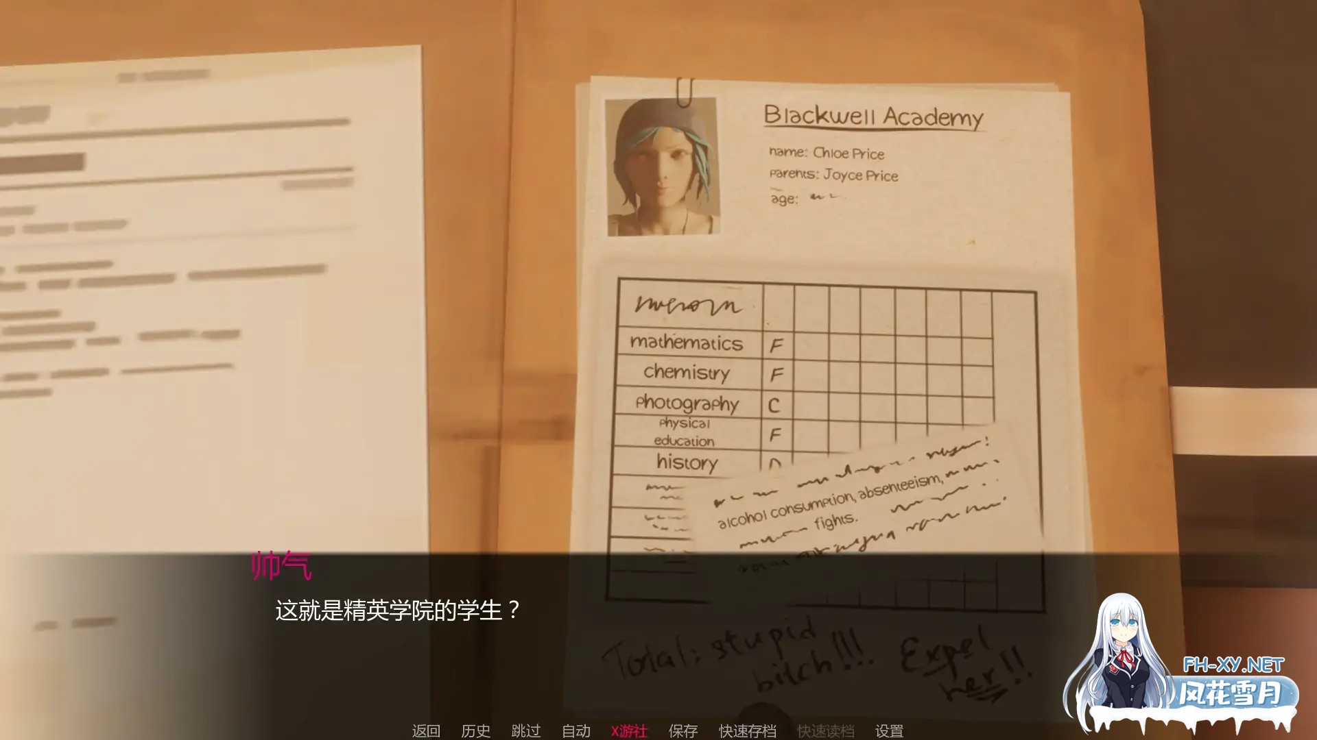 [SLG/AI汉化/更新/巨乳/熟女/3D]人生是异世界 - 故事集/Life Is Isekai – The Stories [Ver0.16][PC+安卓/1.73G]-4.jpg