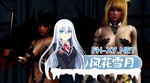 [SLG/动态/更新/3D/汉化/多P]枢纽/枢纽军团/The Nexus[Ver0.6.1][PC+安卓/4.8G]-2.jpg