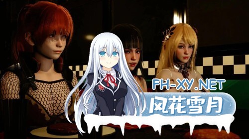 [SLG/动态/更新/3D/汉化/多P]枢纽/枢纽军团/The Nexus[Ver0.6.1][PC+安卓/4.8G]-1.jpg