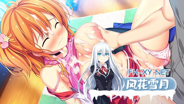 [ADV/官中/步兵/制服/乳交/口交/巨乳]妹天堂！3/妹ぱらだいす！3 〜お兄ちゃんと5人の妹のすご〜く！エッチしまくりな毎日〜[PC/5.42G]-18.jpg