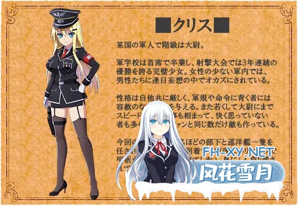 [RPG/AI汉化/怀孕/羞辱/多P/触手/异种X/巨乳][RJ341567/ぽいずん社团]克里斯·萨维尔/Chris Survival[Ver1.11][双端/3.70G]-4.jpg