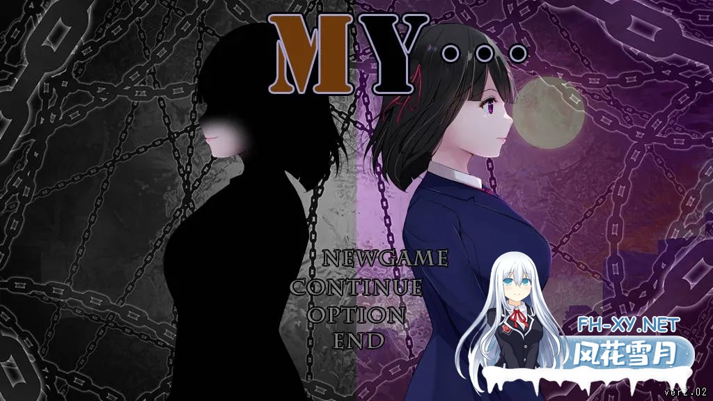 [PC][RPG/汉化/NTR/]MY… MY…反撃編 ver2.02+DLC AI汉化 [2322.2MB]-1.jpg