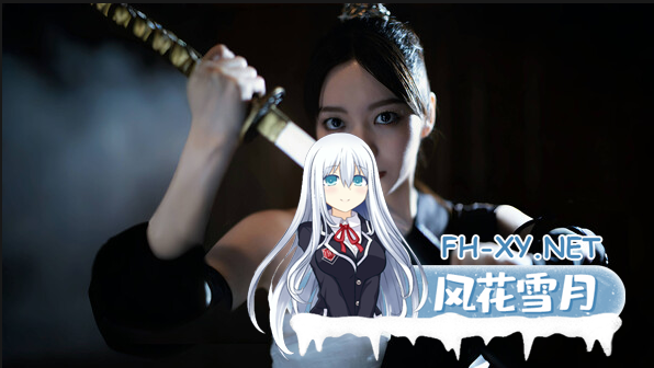 [真人恋爱互动性感女忍SLG]天命重启 心跳的抉择|豪华中文|Build.20478694+全DLC[60G][内有转载百度云，小压缩包就是]-2.png