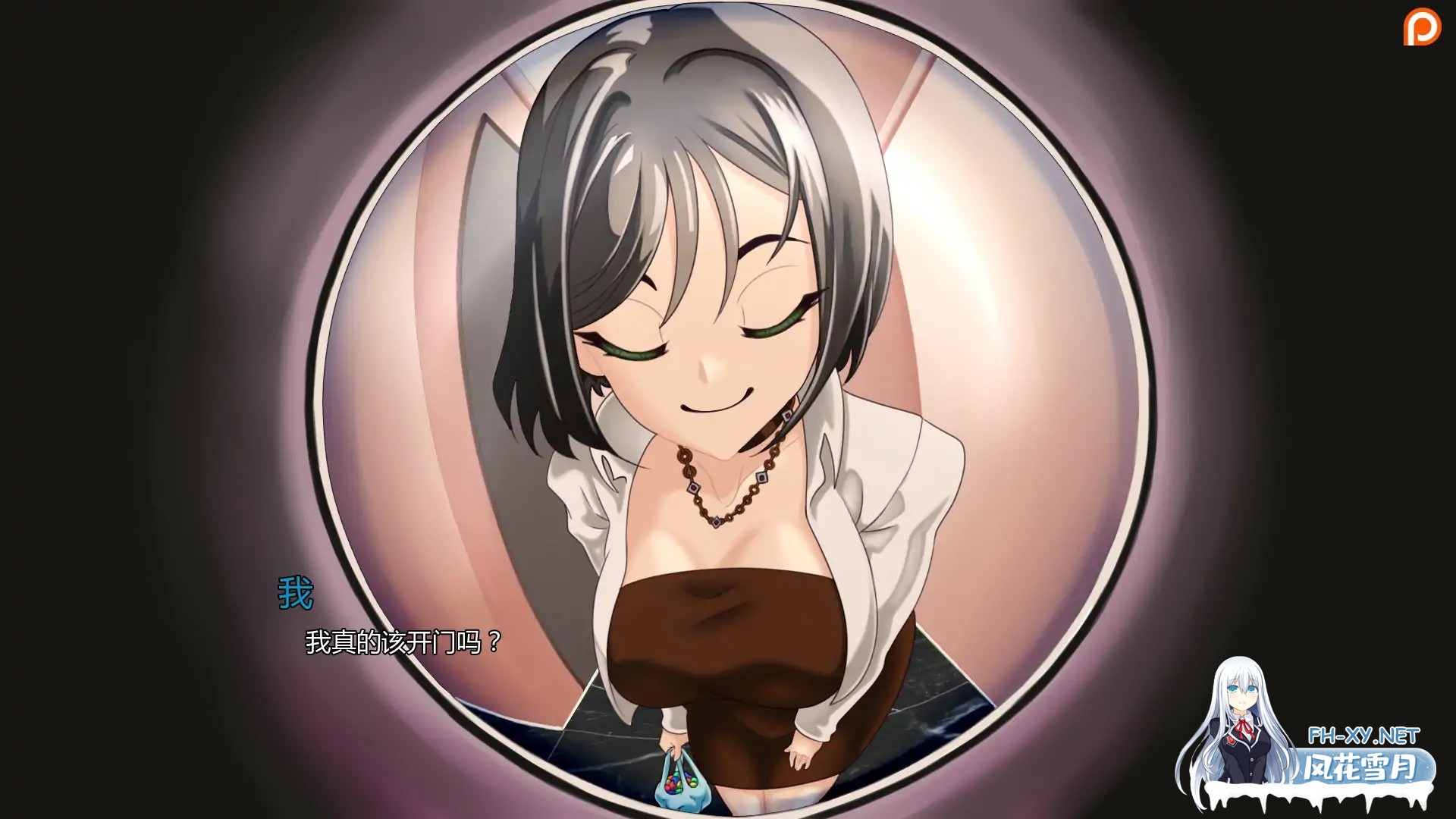 [SLG/AI汉化/2D/舔阴/口交]我的万圣节女友/My Halloween Girlfriend [Ver0.10][PC+安卓/0.17G]-2.jpg