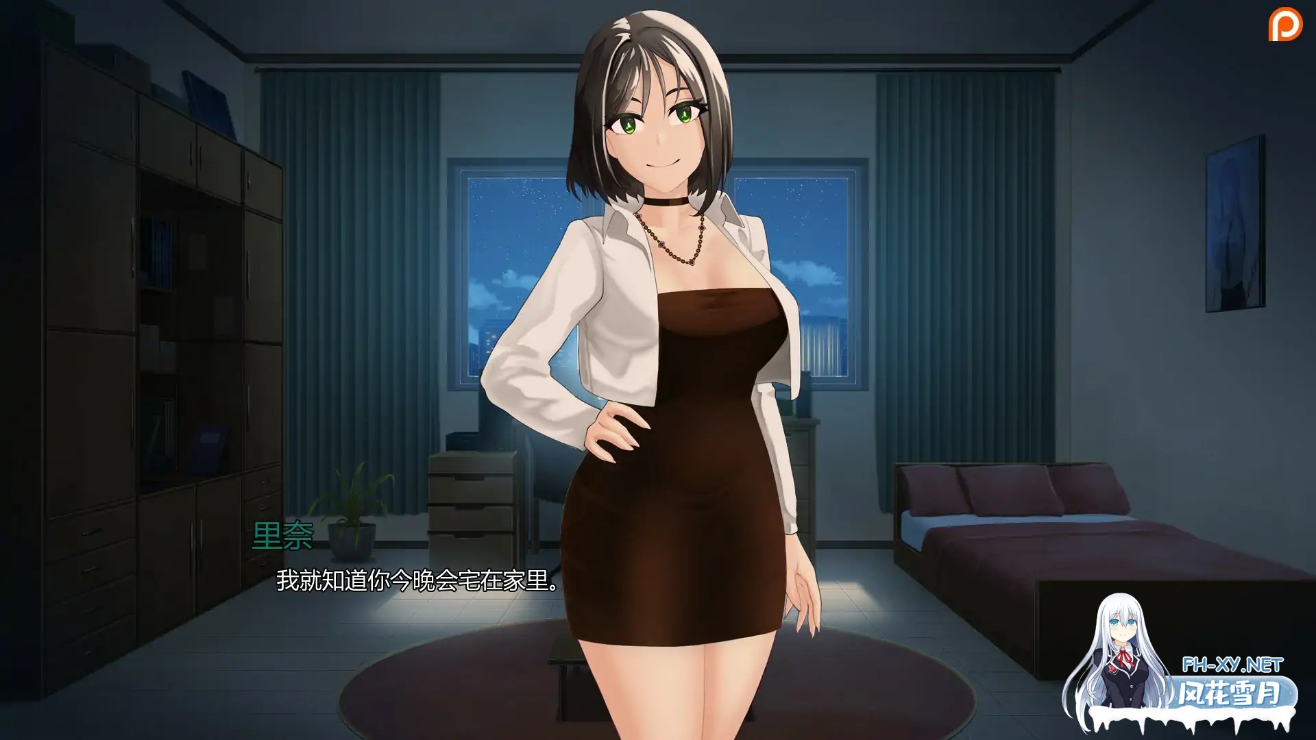 [SLG/AI汉化/2D/舔阴/口交]我的万圣节女友/My Halloween Girlfriend [Ver0.10][PC+安卓/0.17G]-3.jpg