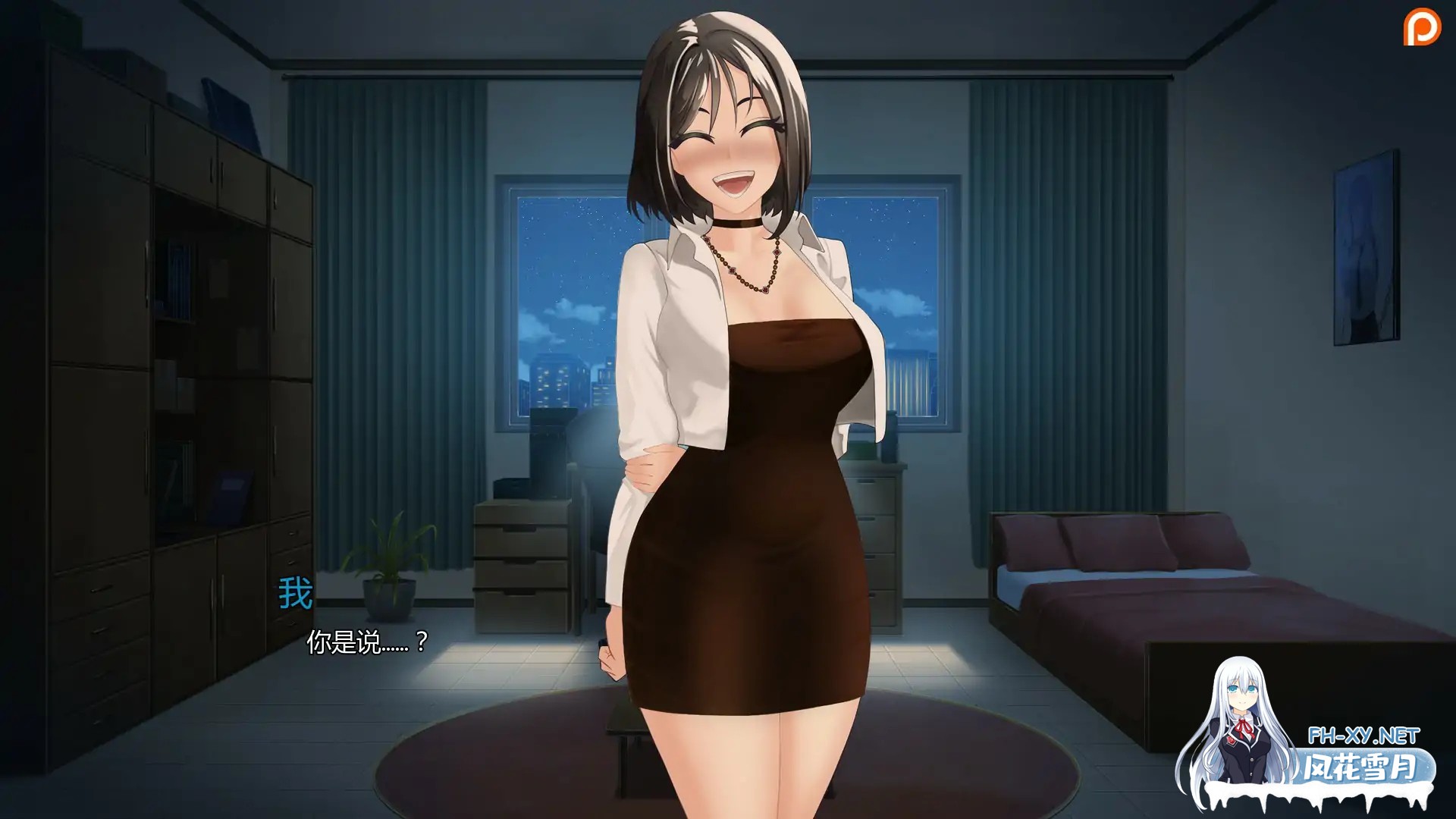 [SLG/AI汉化/2D/舔阴/口交]我的万圣节女友/My Halloween Girlfriend [Ver0.10][PC+安卓/0.17G]-4.jpg