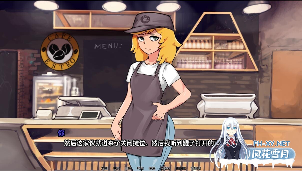 [SLG/汉化/伪娘/口交/更新]榛果拿铁/榛子拿铁/Hazelnut Latte/HazelnutLatte[Ver0.14.2 Patreon][PC+安卓/3.3G]-4.jpg