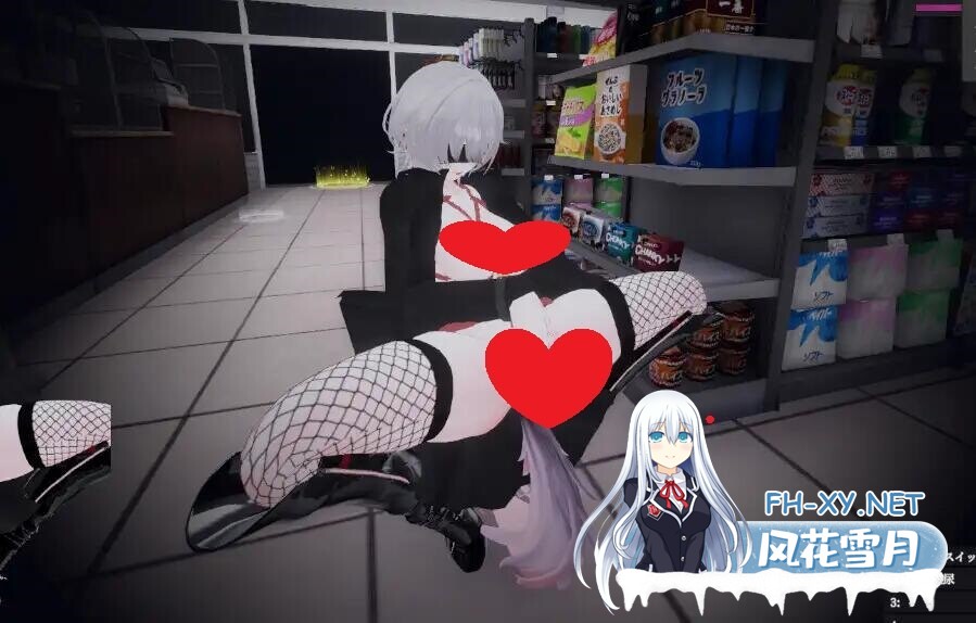 [3D/官中/PC] 隐秘露出 真菜香的禁忌快感 v1.1.2 秘密のエクスポーズ バレないように露出するマナカさん [2.1G]-3.jpg