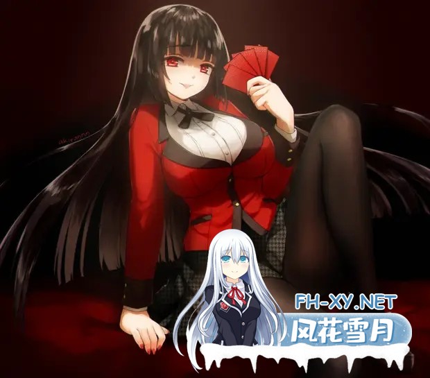 [RPG/AI汉化/巨乳/2D]情妇之塔/Tower of Mistresses[Ver3.08][PC+安卓/830M]-2.jpg