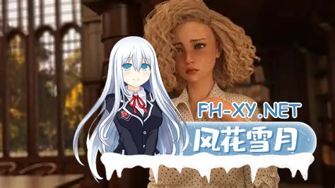 [更新/欧美SLG/剧情向]女神的最佳交易/My Best Deal V4.3 汉化版 赞助领先版 PC+安卓直装/7.8G-3.jpg