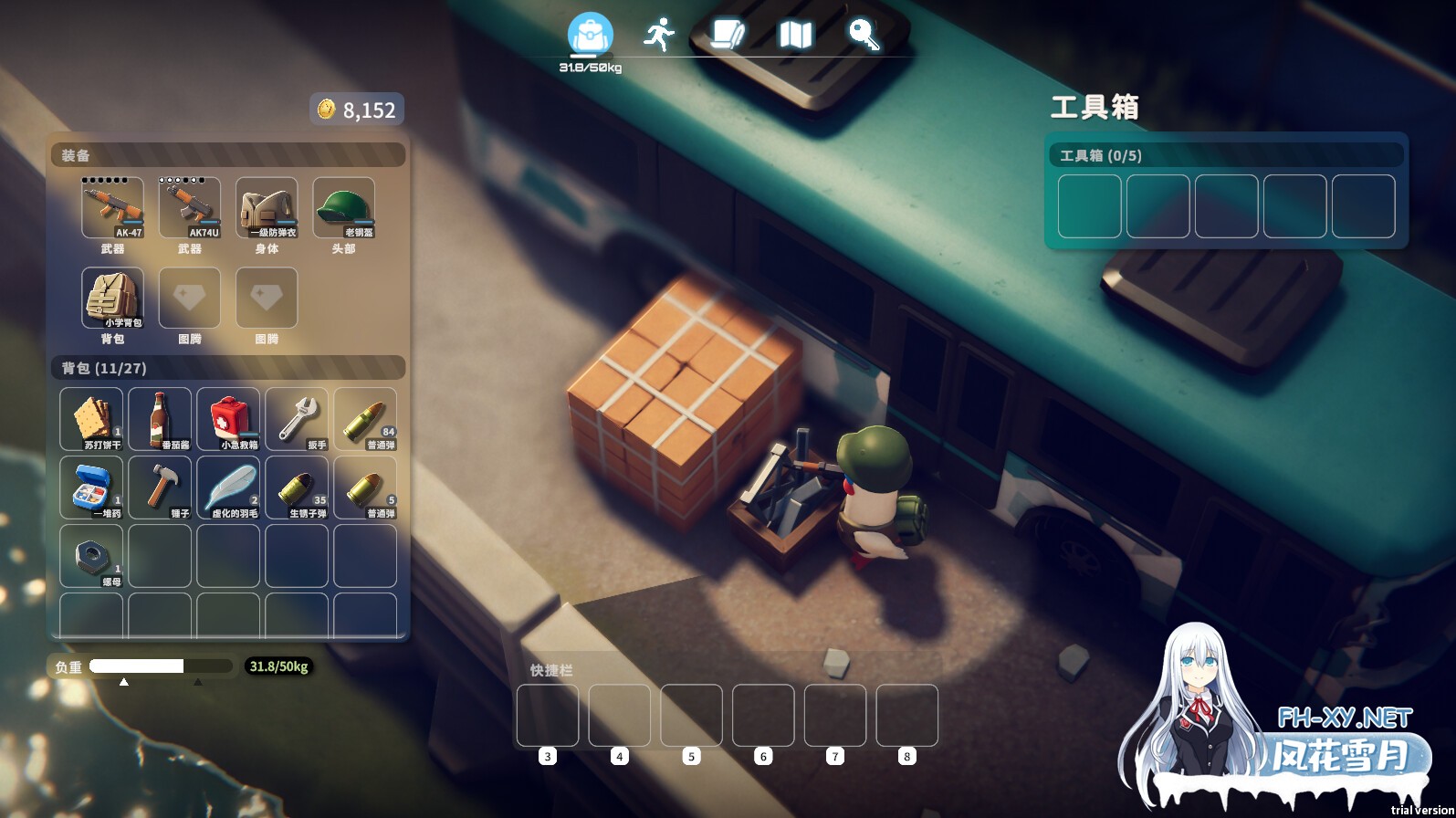 [Steam学习版]逃离鸭科夫/Escape From Duckov-v1.0.26+MOD整理 PC/1.7G-2.jpg