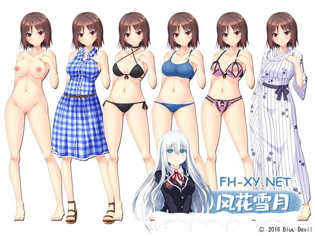 [拔作ADV/汉化/NTR/PC]用公公的种子让我怀孕 お義父さんの子種で孕ませて! AI汉化内嵌版+全CG存档[294M/CV]-6.jpg