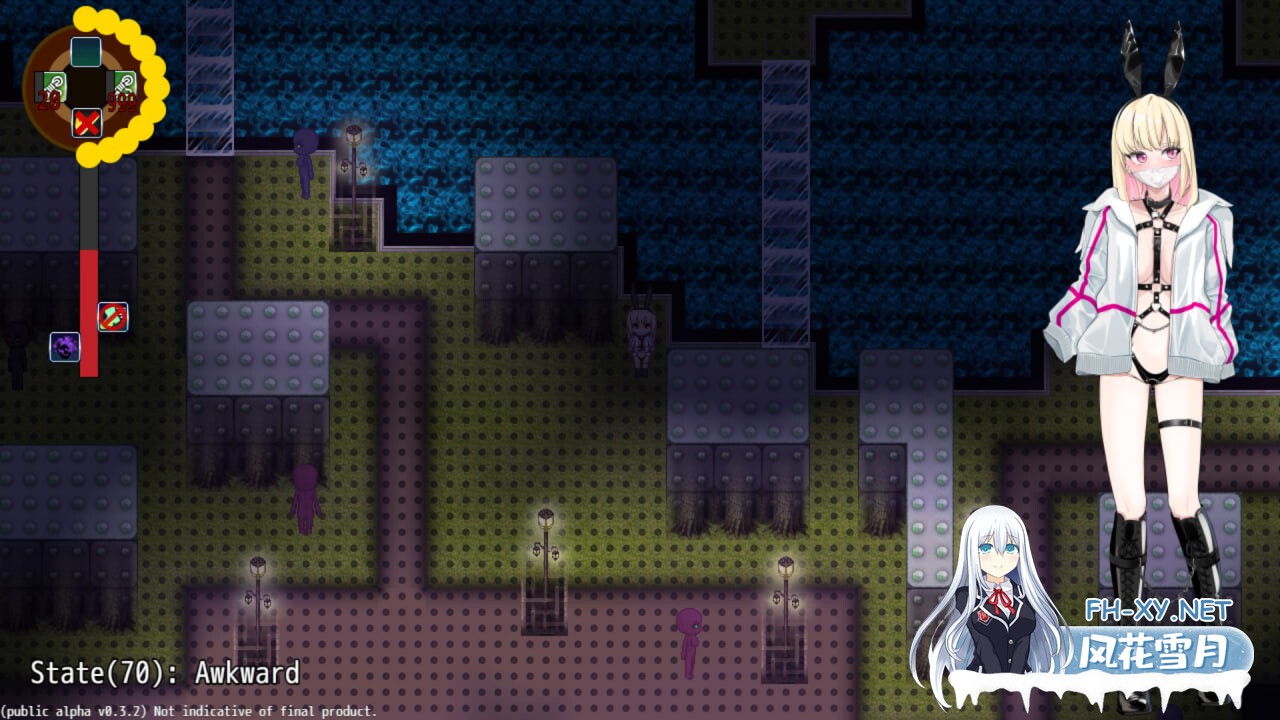 [RPG/官中/PC] 极乐遗境：禁忌乐园 Alpha 0.12.2 The Legacy of Hedonia: Forbidden Paradise [460M]-4.jpg