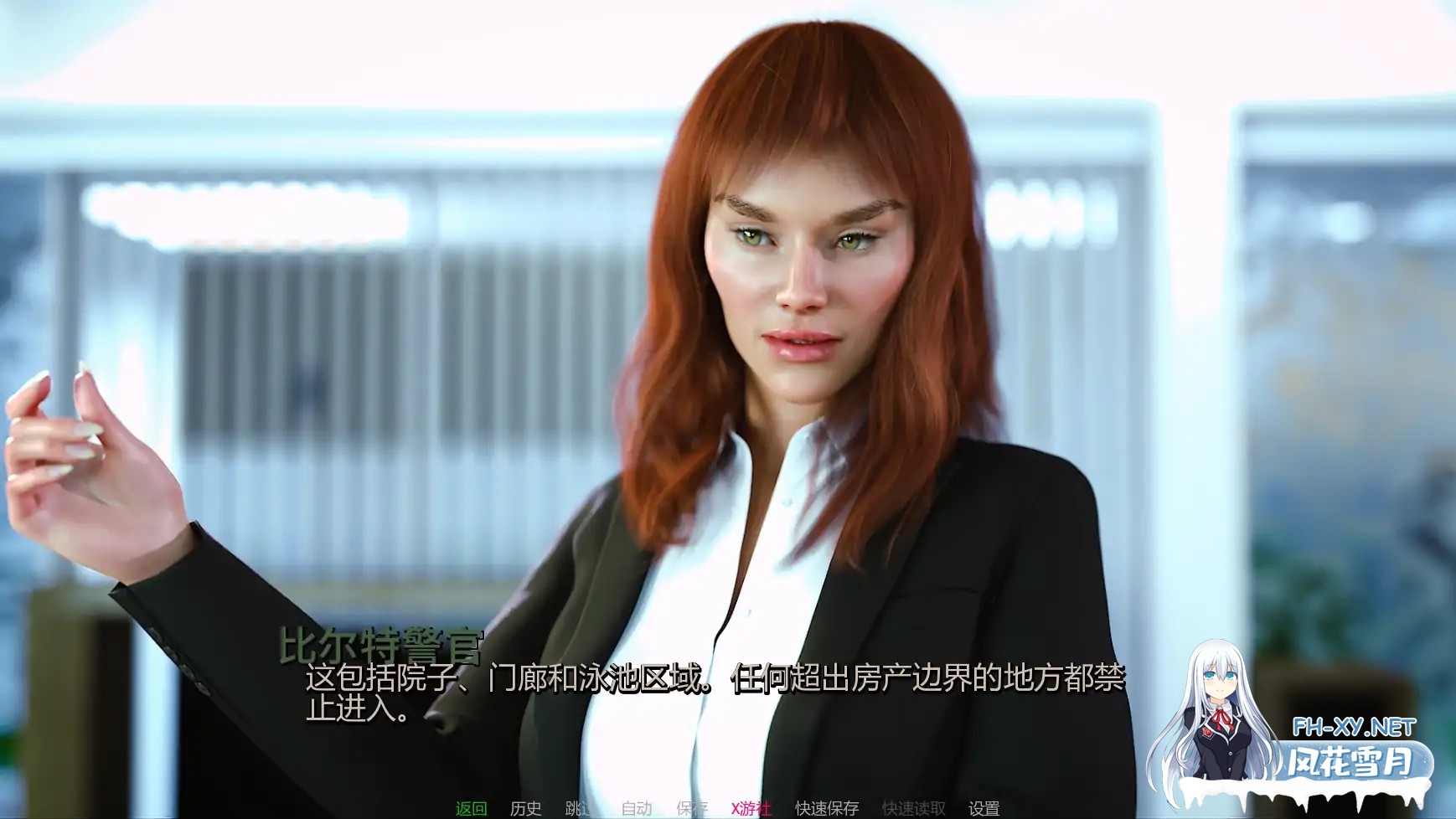 [SLG/AI汉化/3D/更新]掠食2:软禁/QPrey 2: House Arrest [Ver0.05] [PC+安卓/1.12G]-5.jpg