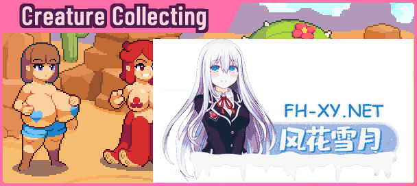 [RPG/动态/STEAM官中/像素/更新/巨乳]精灵谷物语/Spirit Valley[Ver1.4.1][PC/1.2G]-2.png