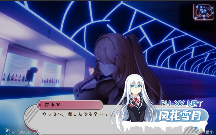 PC[3D动态触摸沙盒援交RPG]超高自由度~暗黑花街 Yami-Yami City V1.1内嵌汉化+全CG存档[8.3G]-3.png