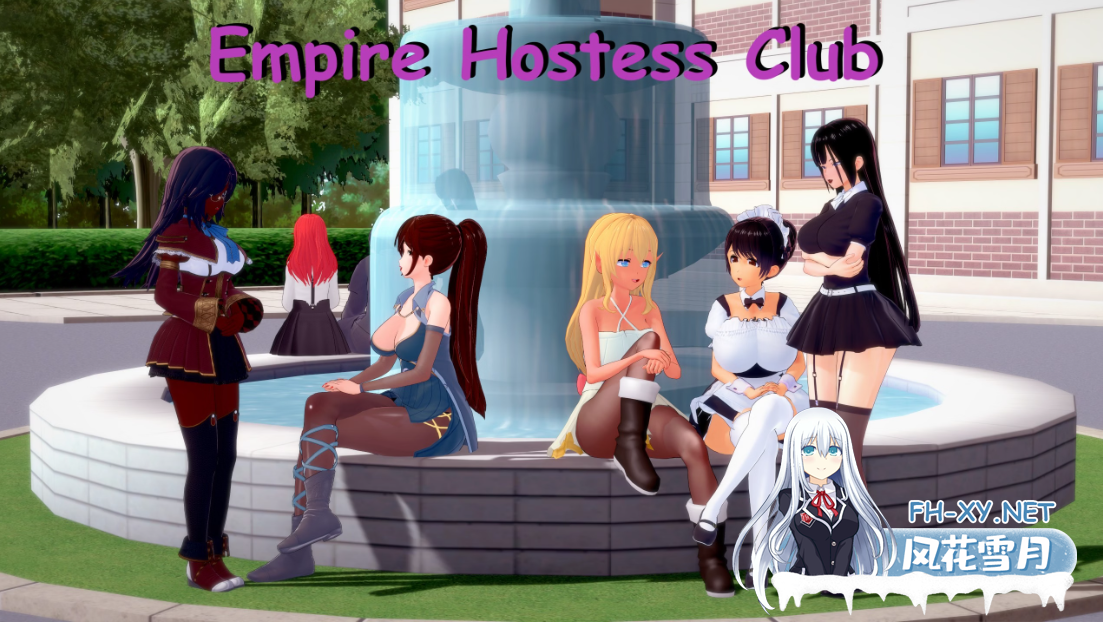 [SLG/汉化/NTR/PC+安卓]帝国女侍俱乐部 Empire Hostess Club Ver0.2 AI汉化内嵌版[2.31G]-1.png