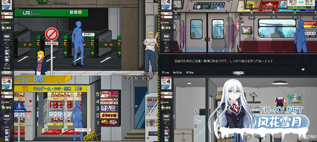 [互动SLG/官中/NTR/PC]清洁工传奇 清掃員伝説 Ver1.05a v1019 官方中文版[907M]-3.png