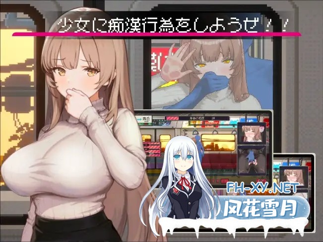 [互动SLG/官中/NTR/PC]清洁工传奇 清掃員伝説 Ver1.05a v1019 官方中文版[907M]-1.jpg